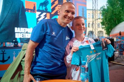 Фан-зона Win City «Город в Зените»