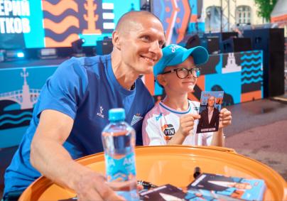 Фан-зона Win City «Город в Зените»