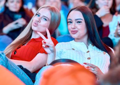 Фан-зона Win City «Город в Зените»