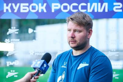 Интервью после матча Кубка России «Зенит» — «Звезда-2005»