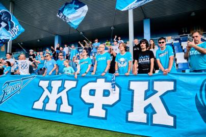 The fans at the match» Zenit «-„ Krasnodar „