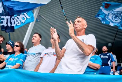 The fans at the match» Zenit «-„ Krasnodar „