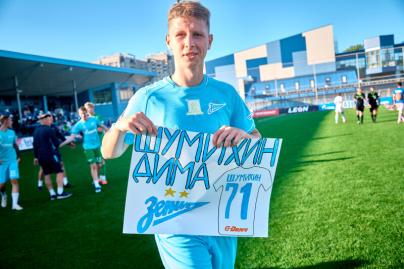 Вторая лига, 3-й тур, «Зенит»-2 — «Динамо»-2