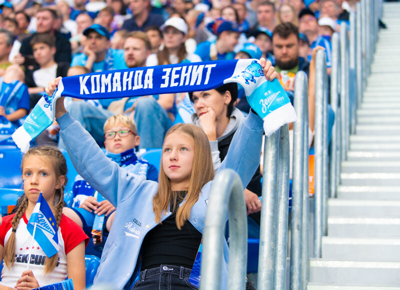 Болельщики на матче «Зенит» — «Динамо» (Москва)