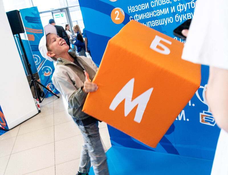 Обновлённое пространство «Детский банк» от Газпромбанка перед матчем «Зенит» — «Динамо»