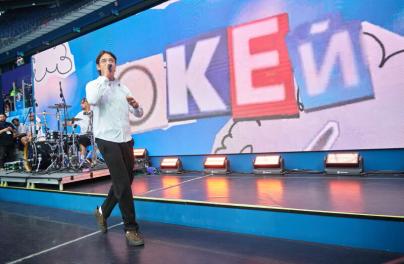 Winline Show: концерт Тимы Белорусских перед матчем с ФК «Динамо»