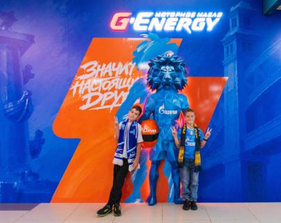 G-Energy: активности в рамках спонсорского матча с ЦСКА