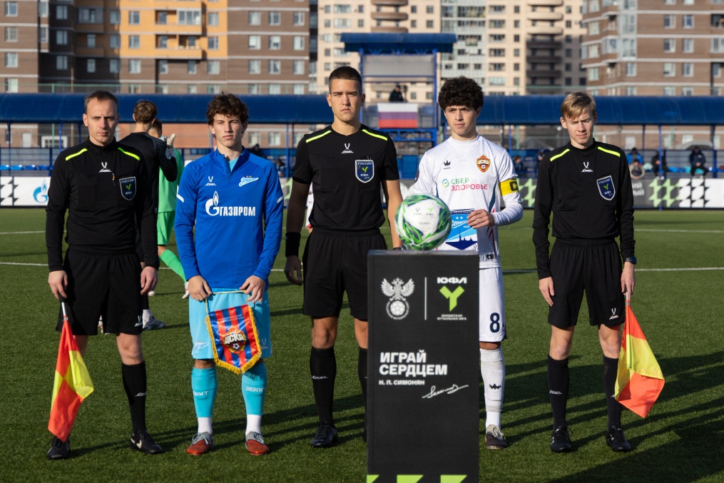 Юношеская футбольная лига-2, «Зенит» U-17 —  ЦСКА U-17
