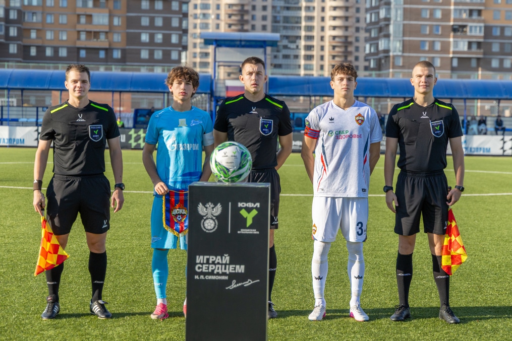 Юношеская футбольная лига-1, «Зенит» U-18 —  ЦСКА U-18