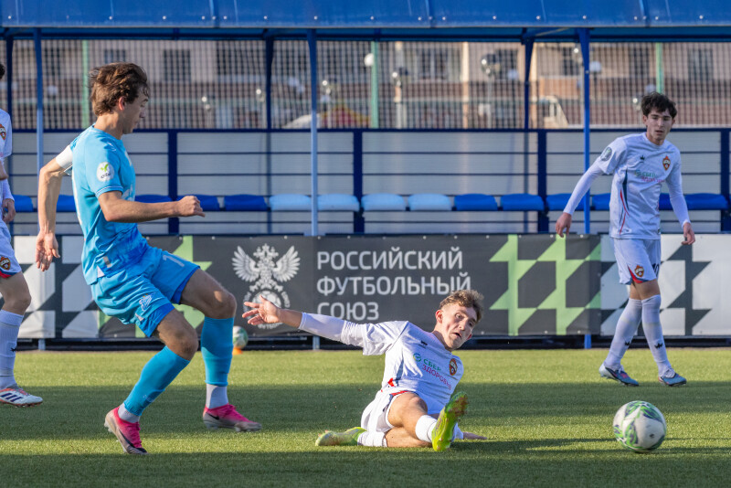 Юношеская футбольная лига-1, «Зенит» U-18 —  ЦСКА U-18