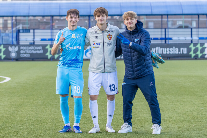 Юношеская футбольная лига-1, «Зенит» U-18 —  ЦСКА U-18