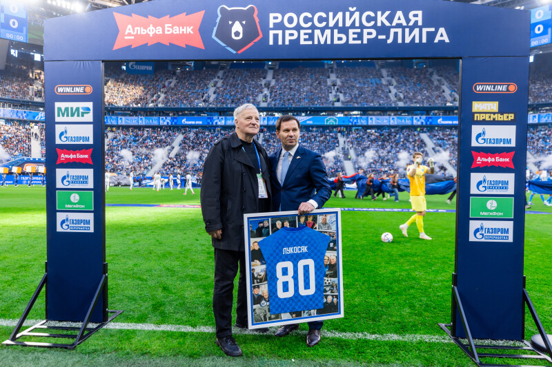 Альфа-Банк Российская Премьер-Лига 2026/27, «Зенит» — «Ахмат»