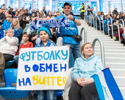 Болельщики на матче «Зенит» — «Ахмат»