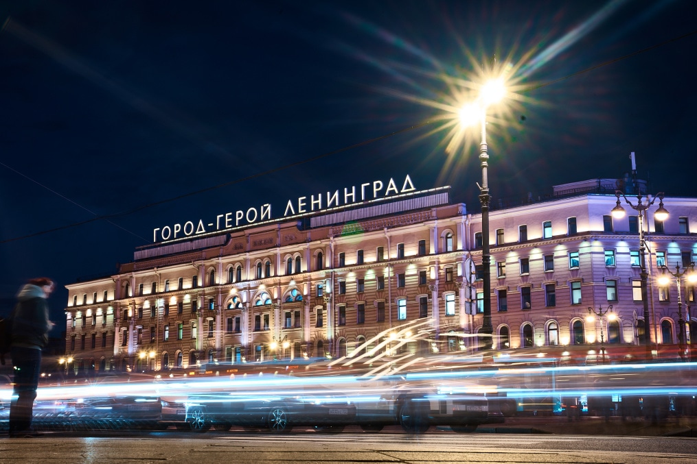 Выезд женской команды на матч с «Крыльями Советов»
