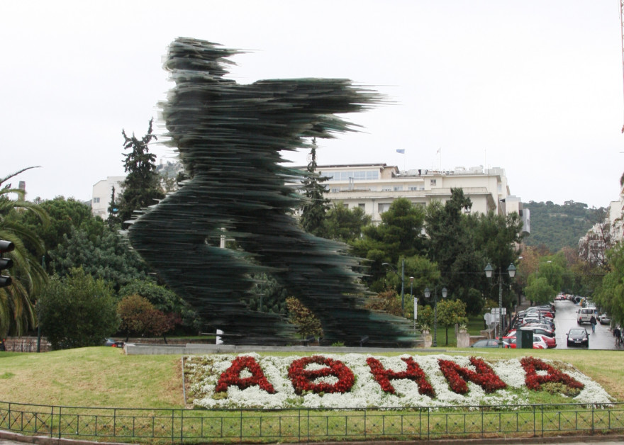 Виды города Афины