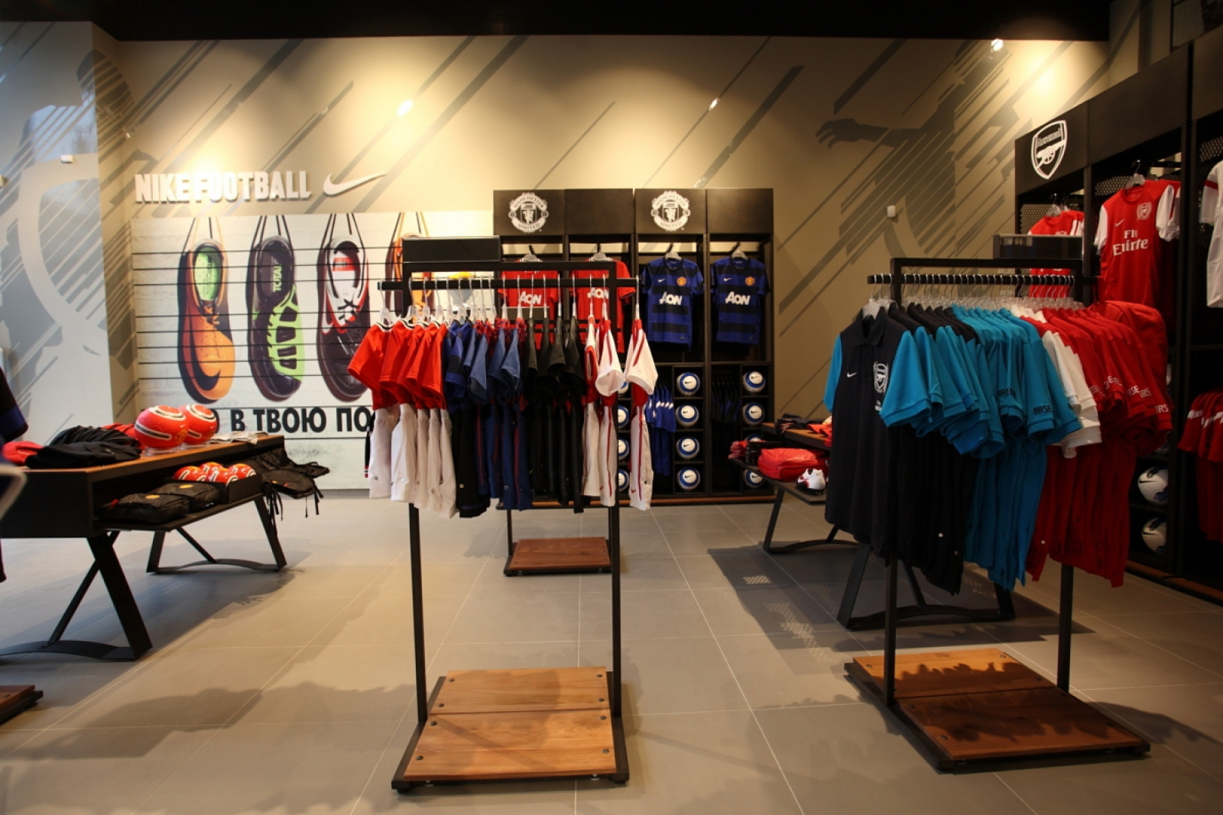 Nike outlet futbol online