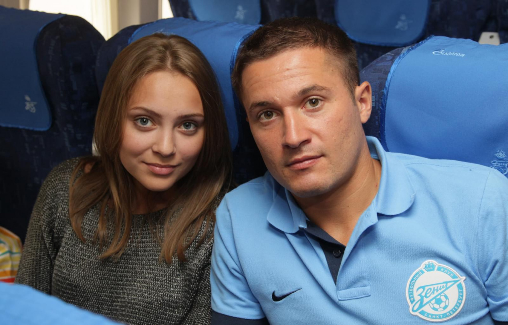Жены российских футболистов фото с именами