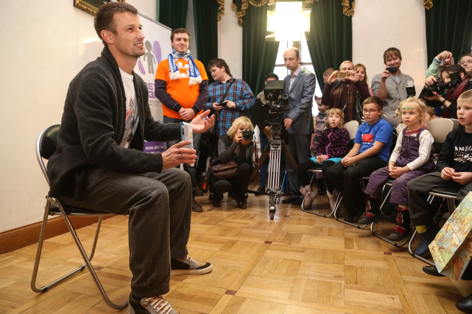 Семак и Малафеев на фестивале «День Открытой библиотеки»