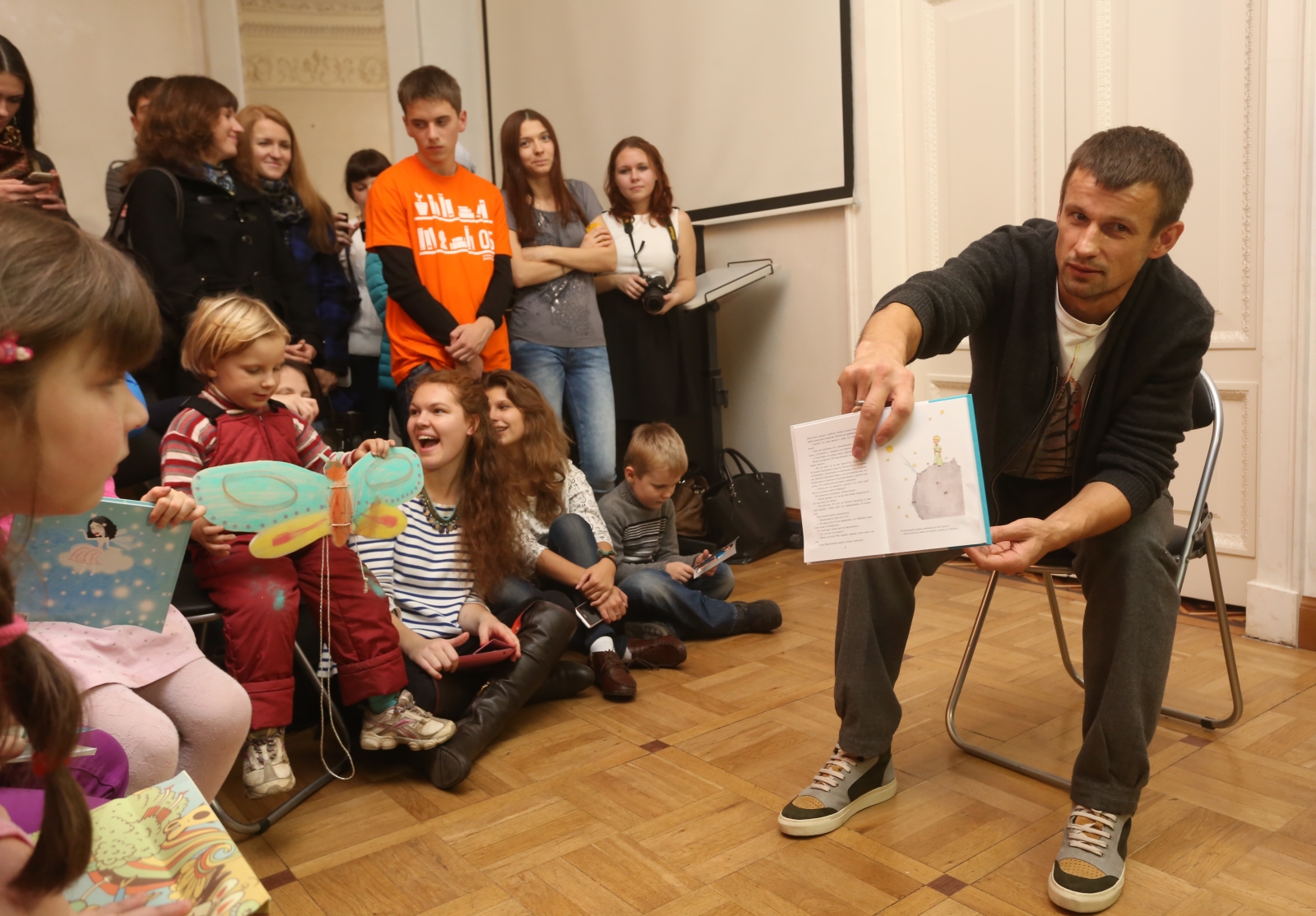 Семак и Малафеев на фестивале «День Открытой библиотеки»