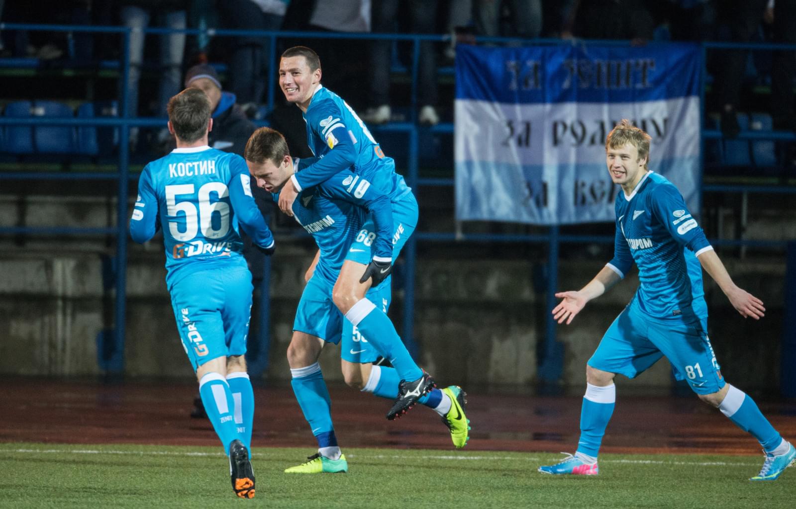 Первенство команд второго дивизиона, зона «Запад», «Русь» — «Зенит»-2