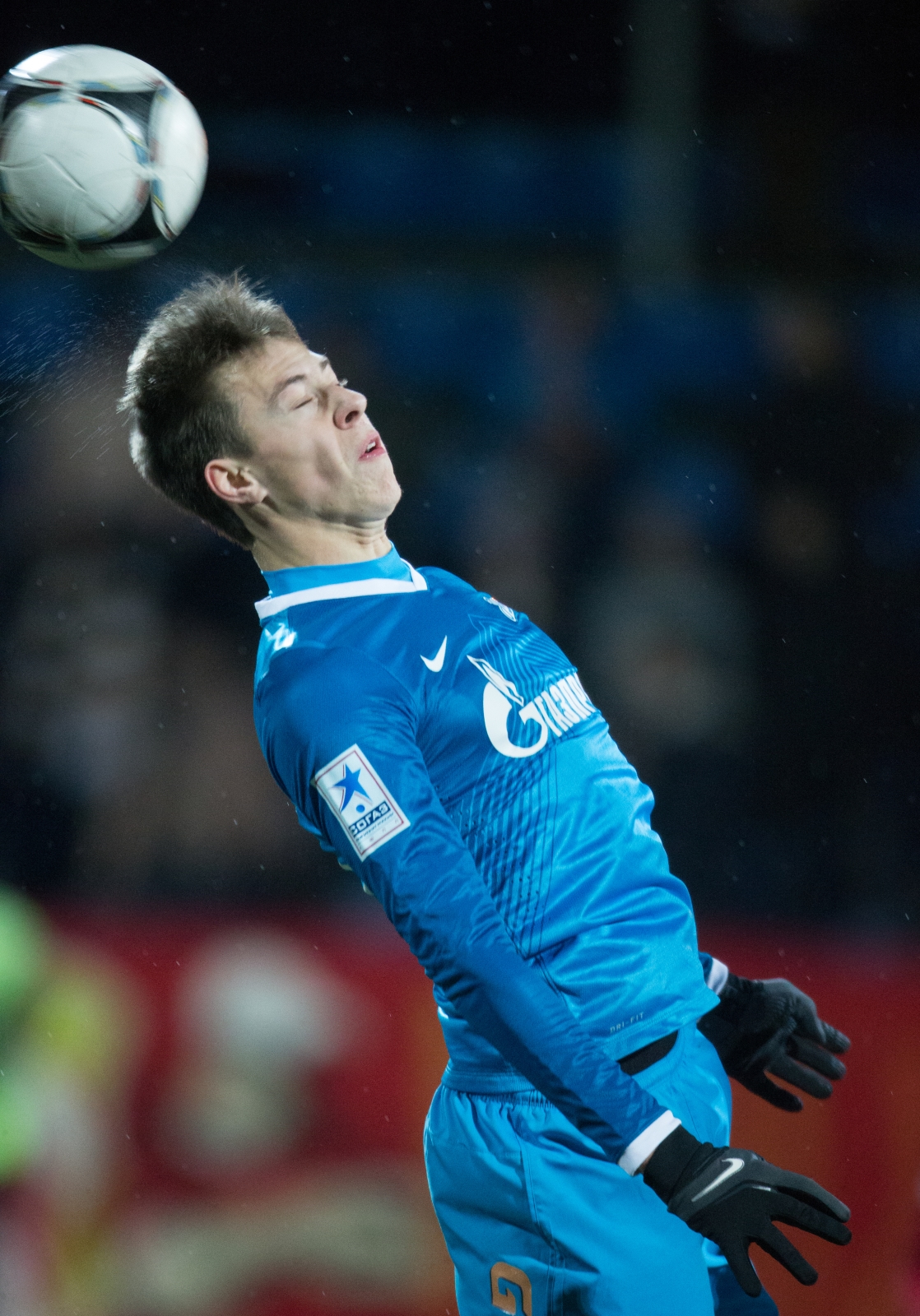 Первенство команд второго дивизиона, зона «Запад», «Русь» — «Зенит»-2