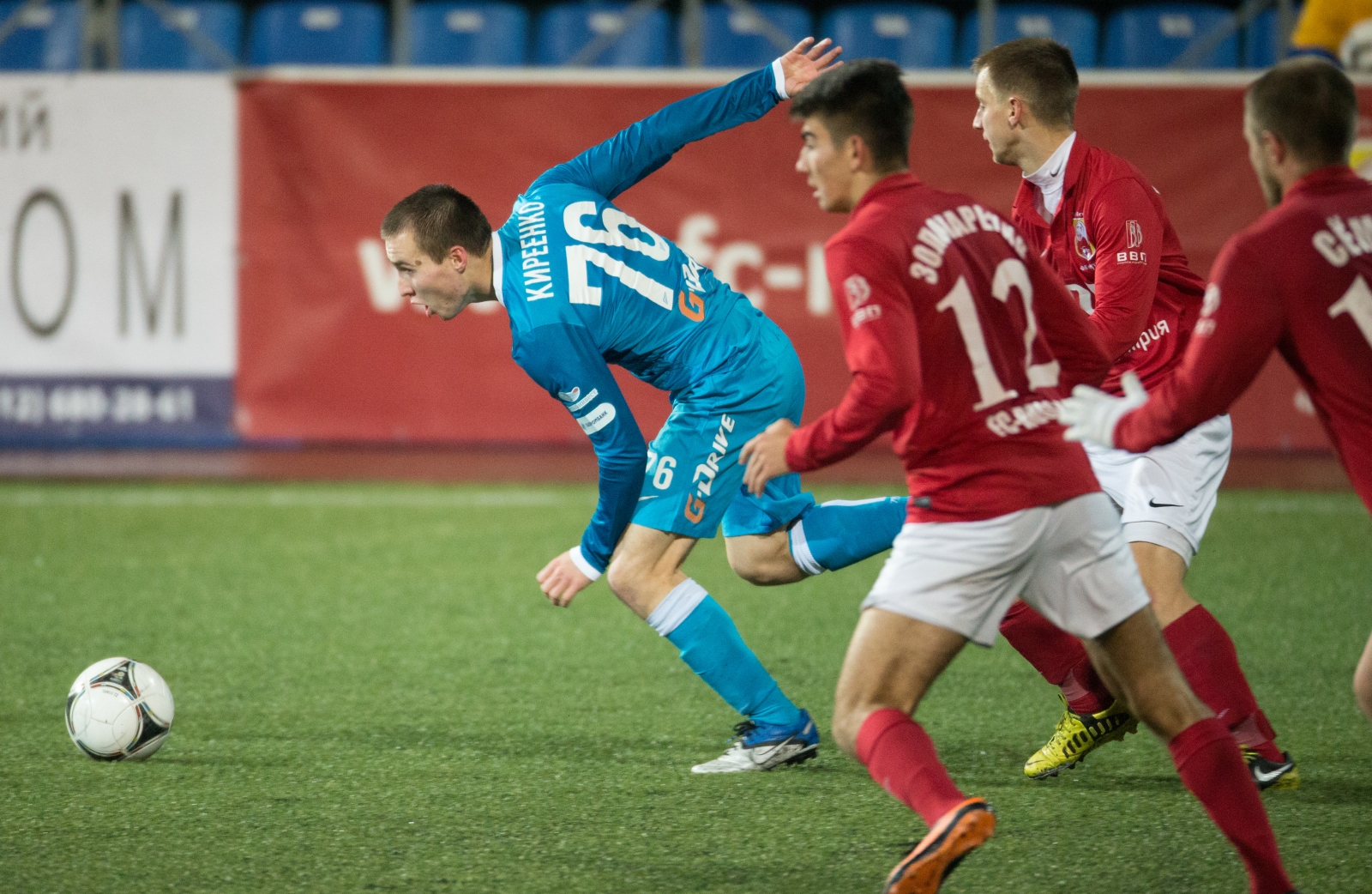 Первенство команд второго дивизиона, зона «Запад», «Русь» — «Зенит»-2