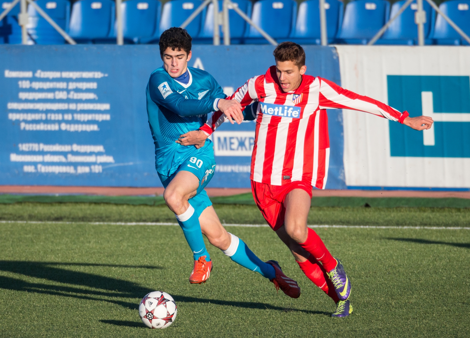 Юношеская лига УЕФА 2013/2014, «Зенит» — «Атлетико»