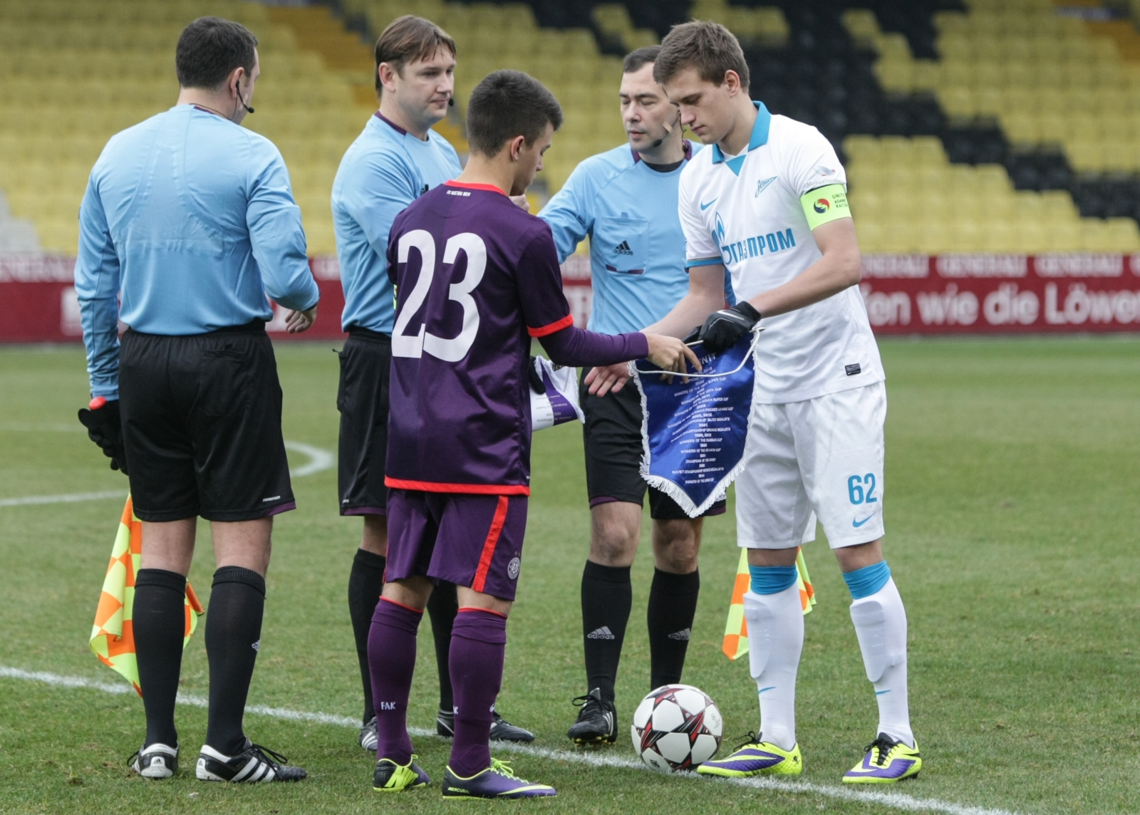 Юношеский турнир Лиги чемпионов УЕФА, «Аустрия» — «Зенит»