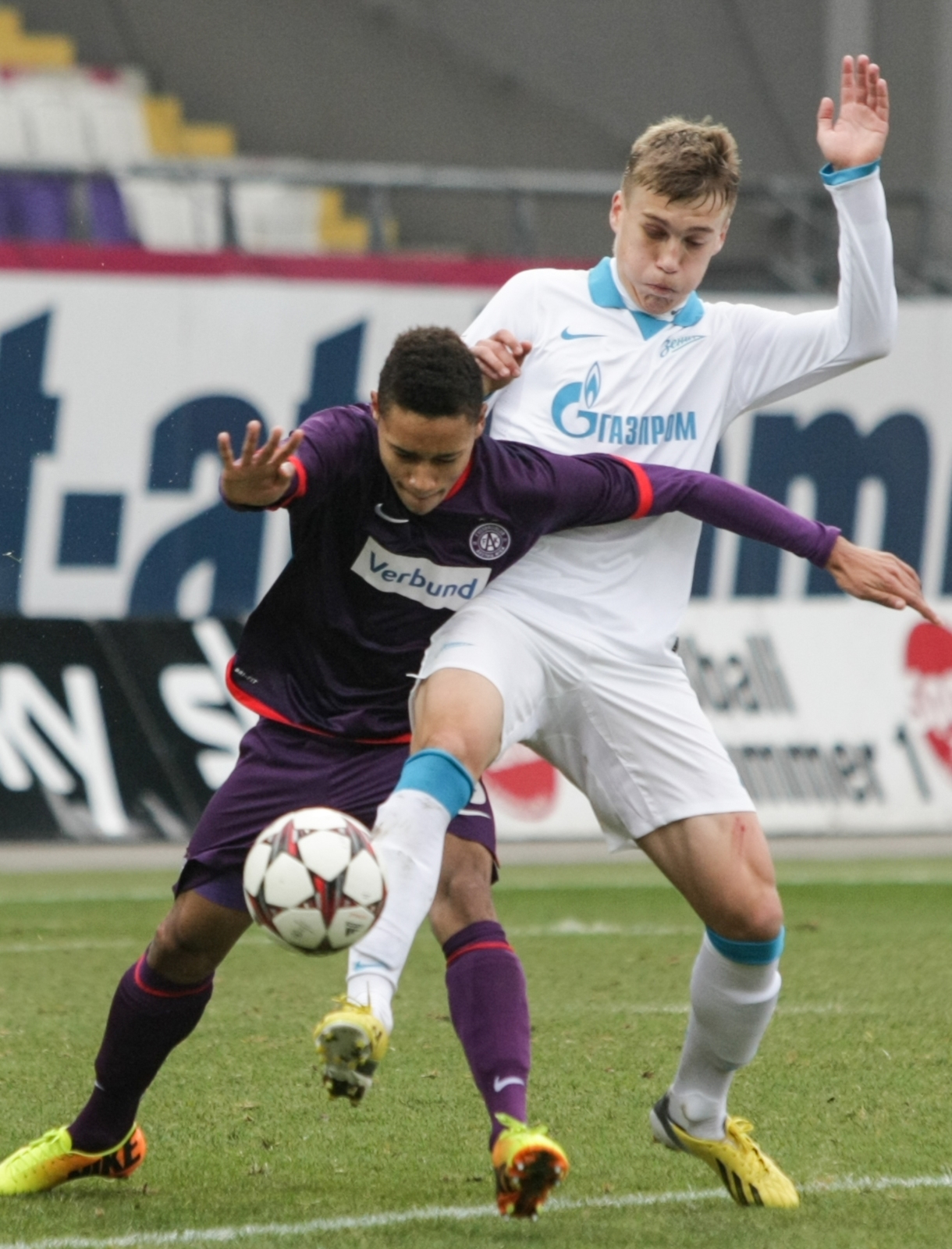 Юношеский турнир Лиги чемпионов УЕФА, «Аустрия» — «Зенит»