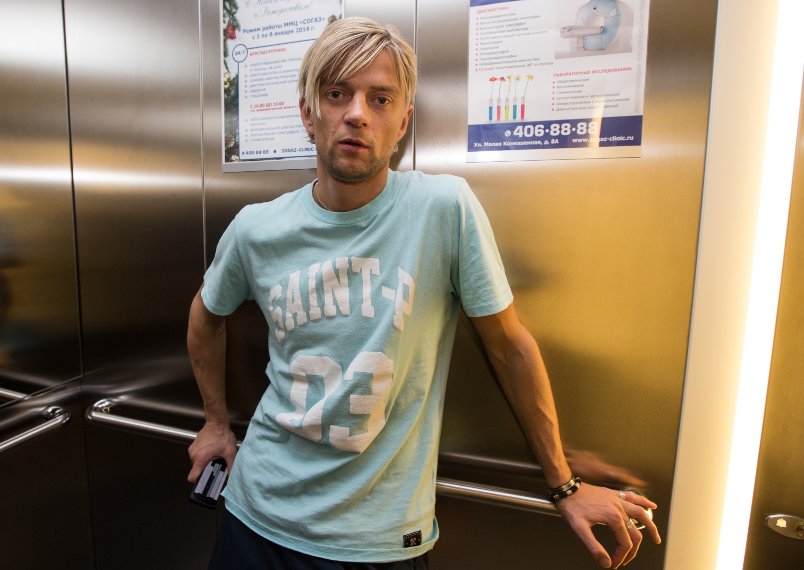 Медосмотр футболистов «Зенита»