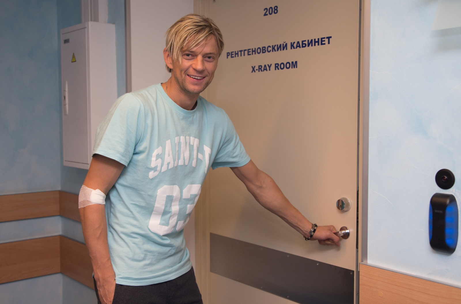 Медосмотр футболистов «Зенита»