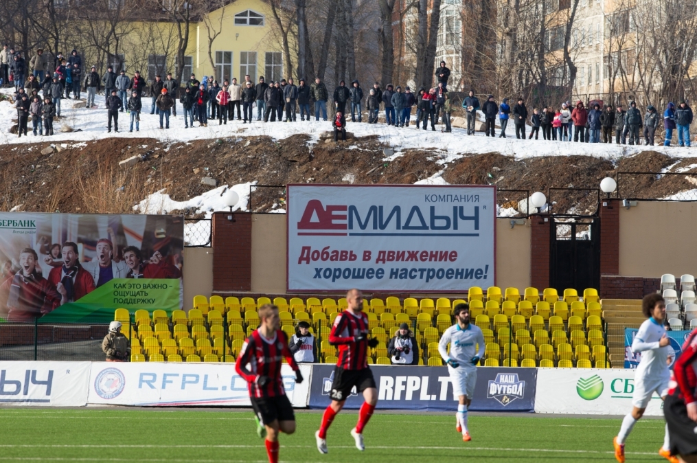 СОГАЗ-Чемпионат России 2013/2014, «Амкар» — «Зенит»