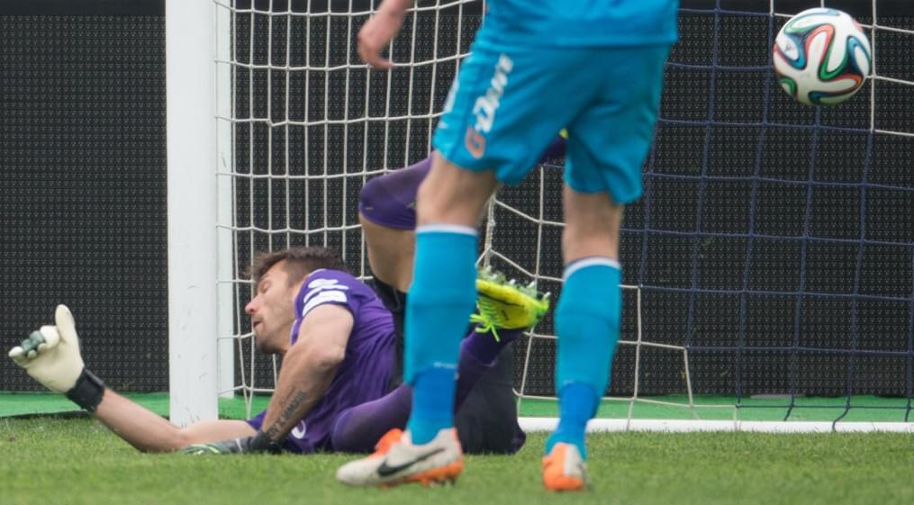 СОГАЗ-Чемпионат России 2013/2014, «Зенит» — «Динамо»