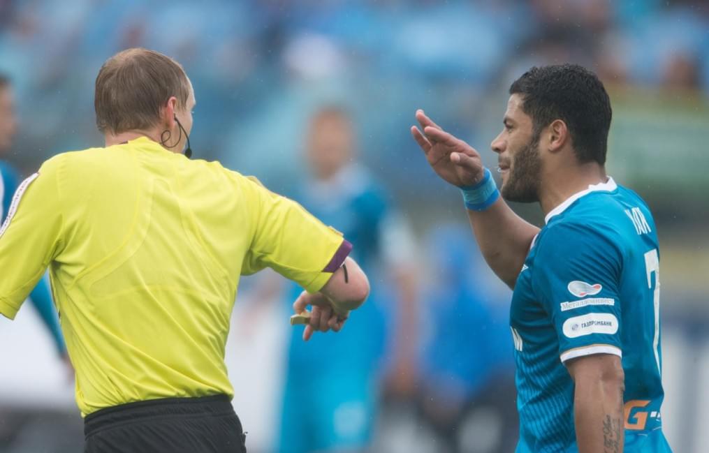 СОГАЗ-Чемпионат России 2013/2014, «Зенит» — «Динамо»