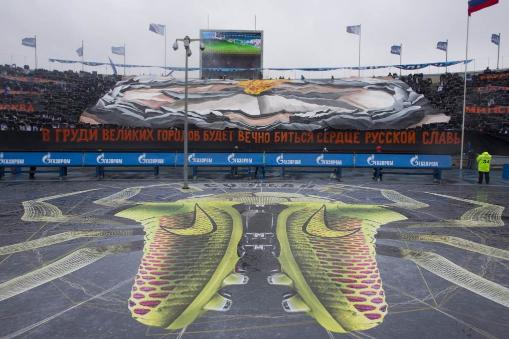 Новый рисунок газона на главной арене стадиона «Петровский»