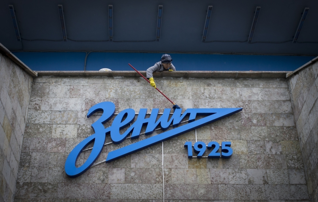 СОГАЗ-Чемпионата России 2013/2014 «Зенит» — «Динамо»