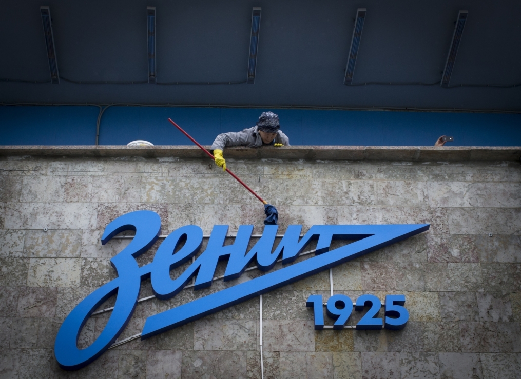 СОГАЗ-Чемпионата России 2013/2014 «Зенит» — «Динамо»