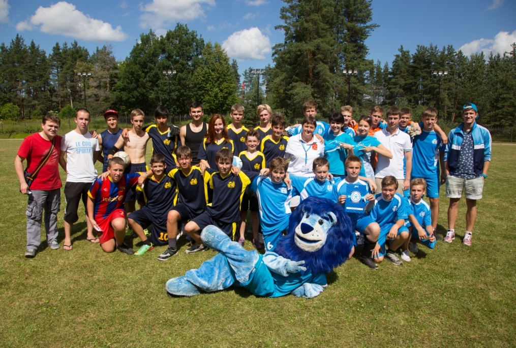 Голубой Лев посетил детский лагерь«Звездный»