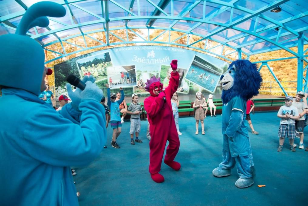 Голубой Лев посетил детский лагерь«Звездный»