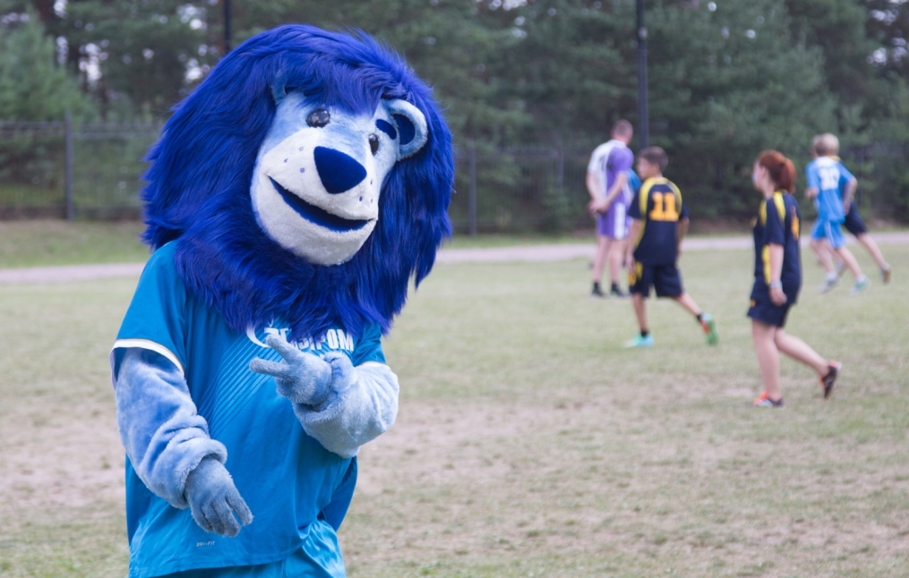 Голубой Лев посетил детский лагерь«Звездный»