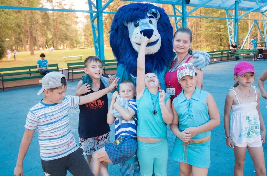 Голубой Лев посетил детский лагерь«Звездный»