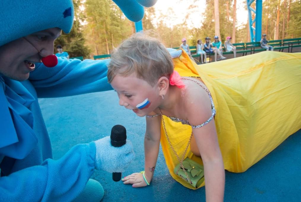 Голубой Лев посетил детский лагерь«Звездный»