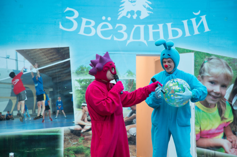 Голубой Лев посетил детский лагерь«Звездный»