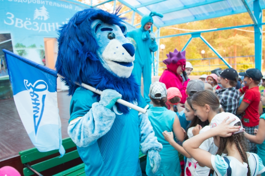Голубой Лев посетил детский лагерь«Звездный»