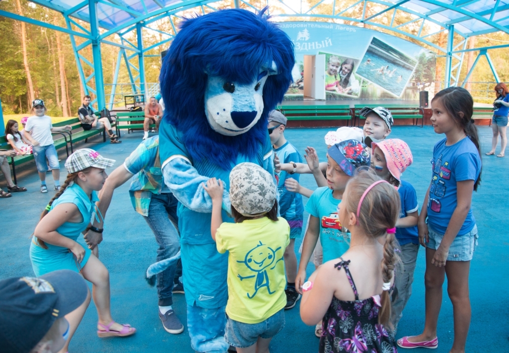 Голубой Лев посетил детский лагерь«Звездный»