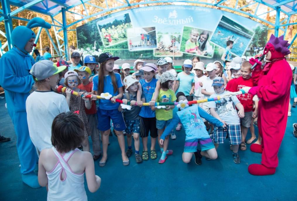 Голубой Лев посетил детский лагерь«Звездный»
