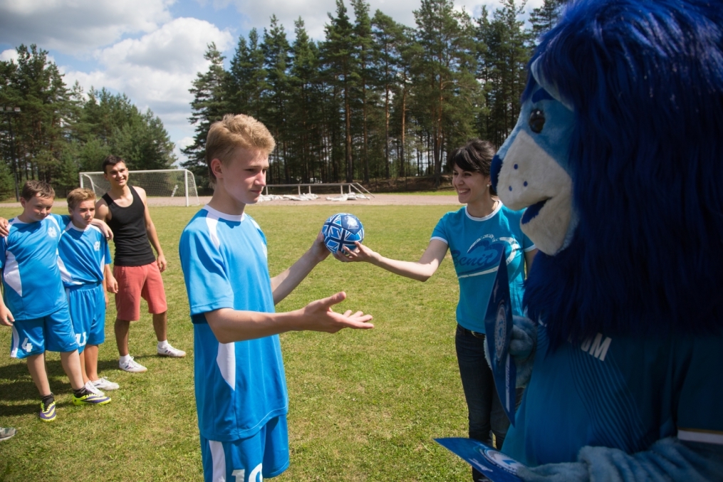 Голубой Лев посетил детский лагерь«Звездный»