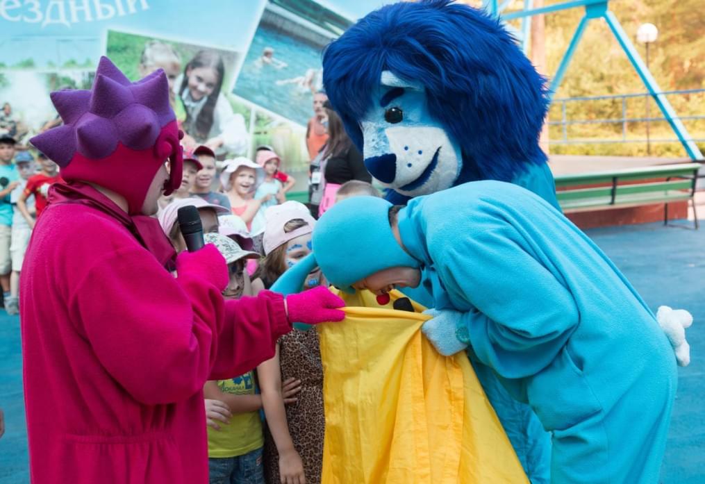 Голубой Лев посетил детский лагерь«Звездный»