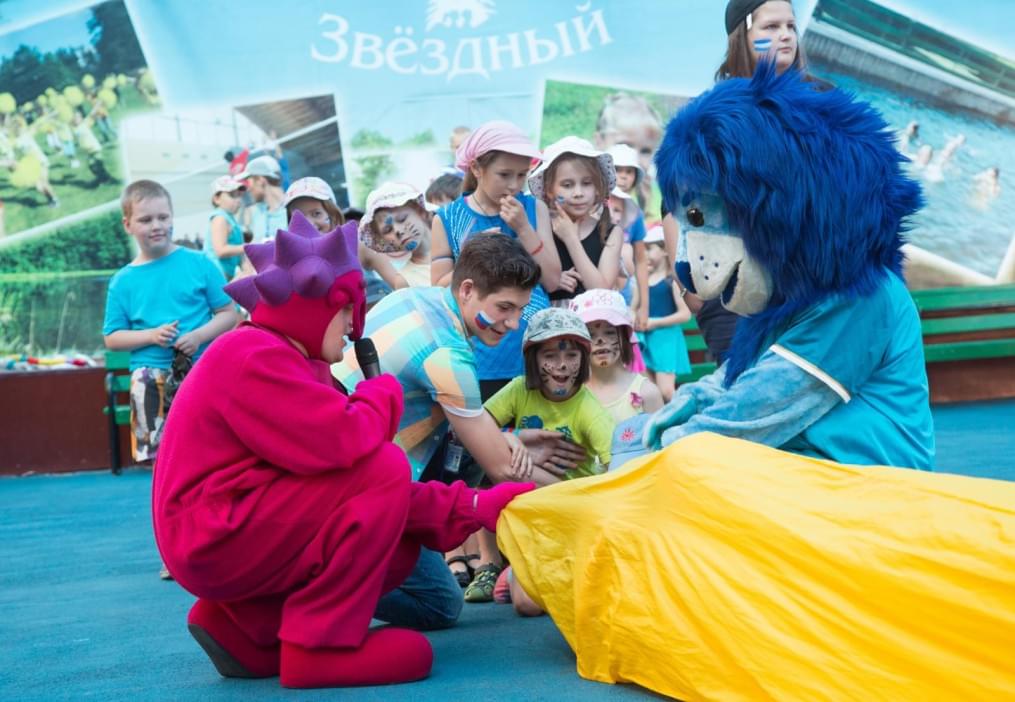 Голубой Лев посетил детский лагерь«Звездный»