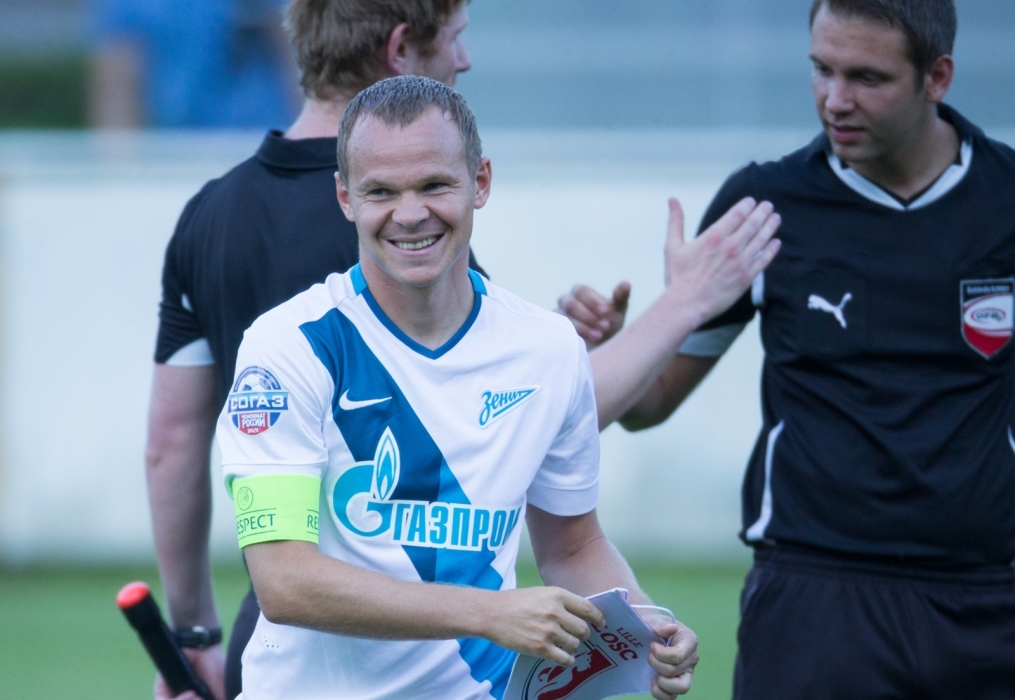 Товарищеский мач «Зенит» — «Лилль»